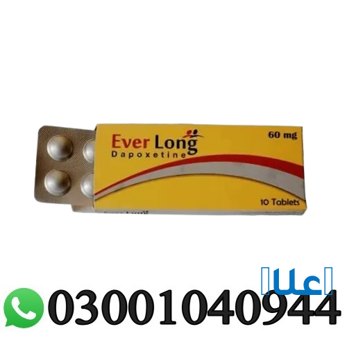 Everlong Tablets in Pakistan ~ 03001040944 %